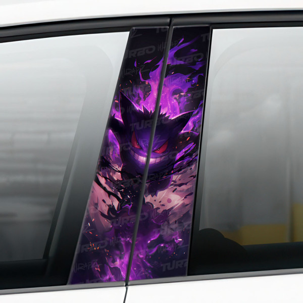 Naklejka na słupek samochodowy Gengar | TurboWrapz.com