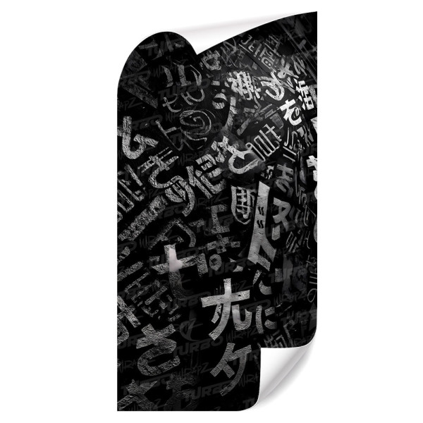 Naklejka na słupek samochodowy Japońskie Znaczki | TurboWrapz.com