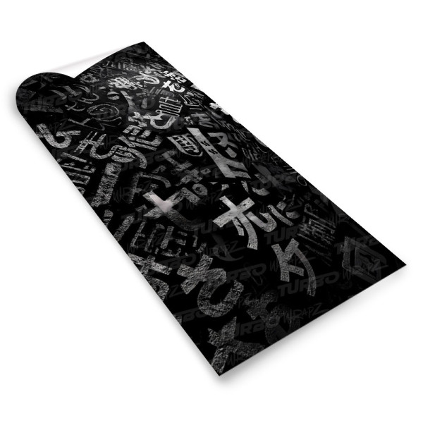 Naklejka na słupek samochodowy Japońskie Znaczki | TurboWrapz.com