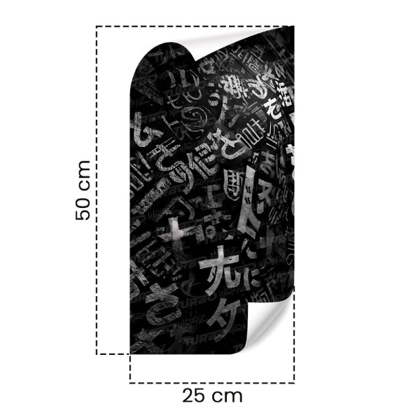 Naklejka na słupek samochodowy Japońskie Znaczki | TurboWrapz.com